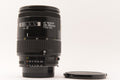 Nikon AF Nikkor 70-210mm f/4-5.6D Lens – Very Good – product image 1