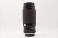 Sigma APO 75-300mm f/4.5-5.6 C/Y Mount Zoom Lens