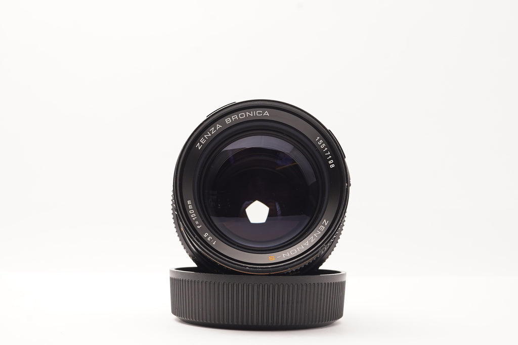 Zenza Bronica Zenzanon-S 150mm f/3.5 SQ Lens – view 5