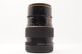 Zenza Bronica Zenzanon-S 200mm f/4.5 SQ Lens