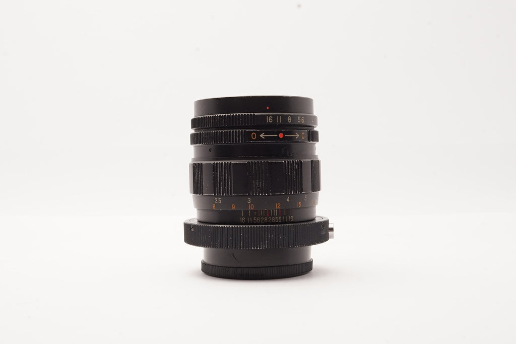 Soligor Telephoto 105mm f/2.8 M42 Lens