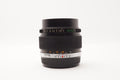 Olympus Zuiko 85mm f/2 OM Lens