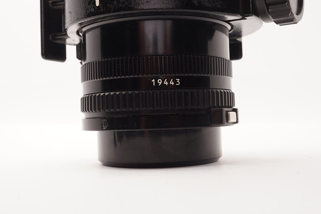 Canon FD 300mm f/4 Telephoto Lens with Tripod Collar – view 5