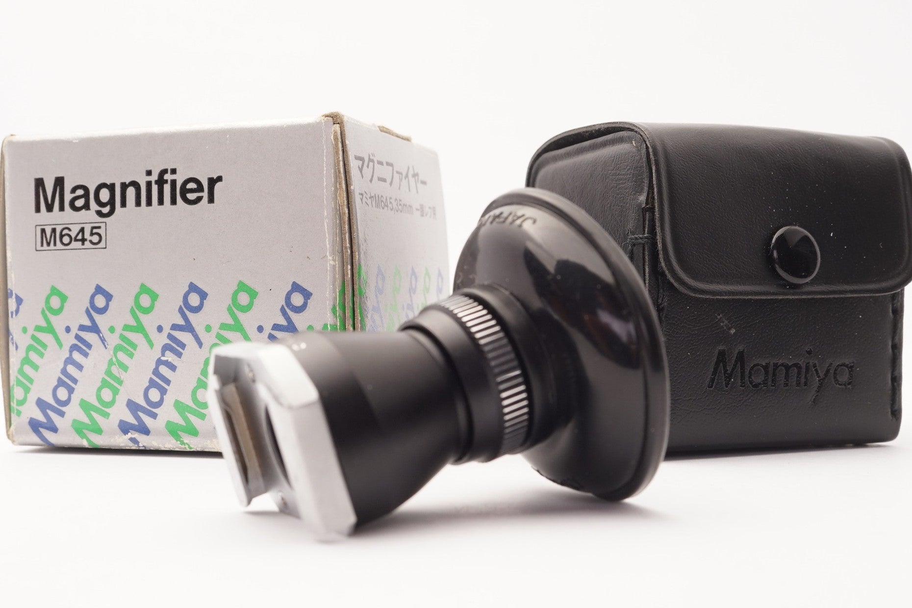 Mamiya M645 Magnifier (For M645 Prism) – Very Good