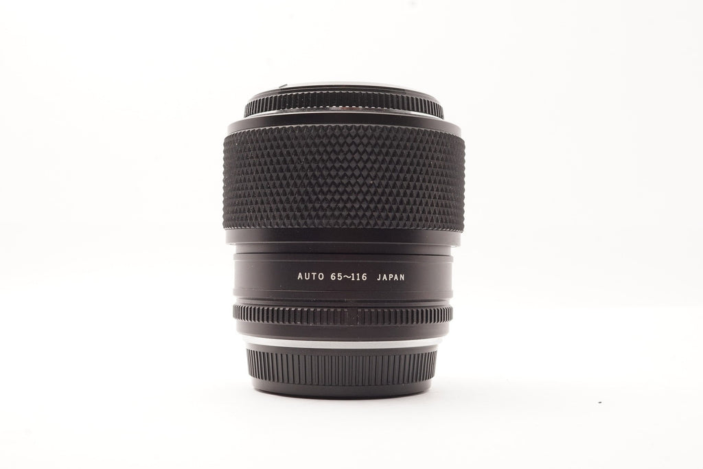Olympus OM Telescopic Auto Extension Tube 65-116mm – Very Good