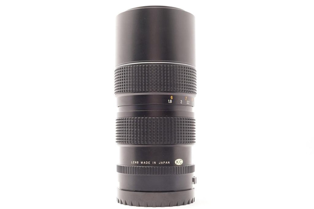 Mamiya M645 Sekor Zoom C 105-210mm f/4.5 ULD Lens – Excellent