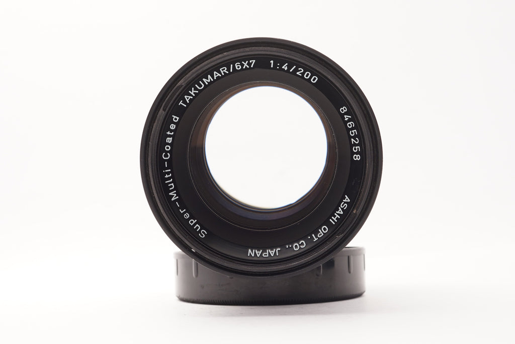 Pentax 67 SMC Takumar 200mm f4 – view 3