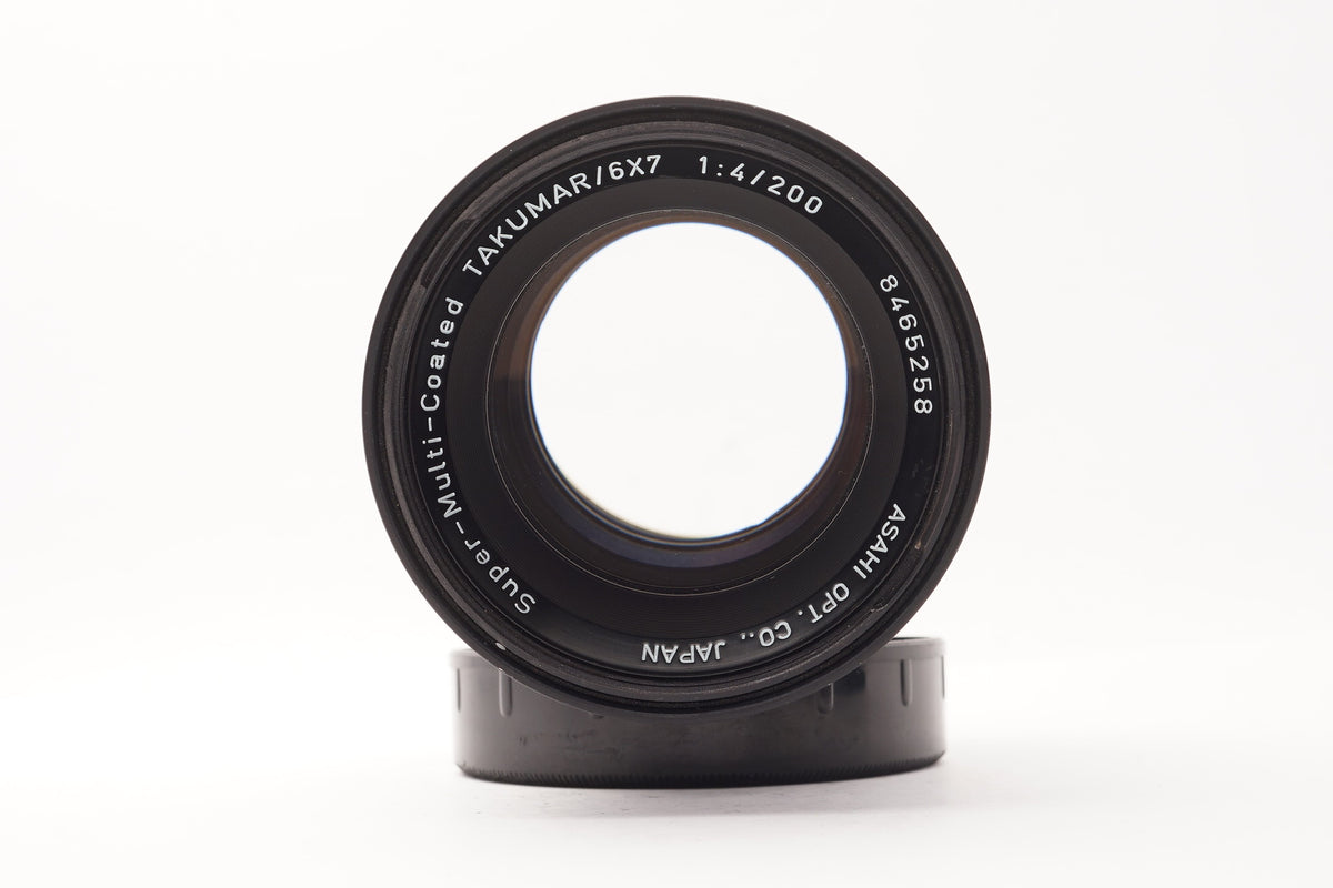 Pentax 67 SMC Takumar 200mm f4 – view 3