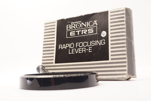 Bronica ETRS Rapid Focusing Lever E – Very Good