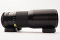 Tokina FD RMC 400mm f5.6 – Very Good