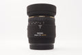 Sigma 50mm f/2.8 Macro Minolta AF Lens – view 2