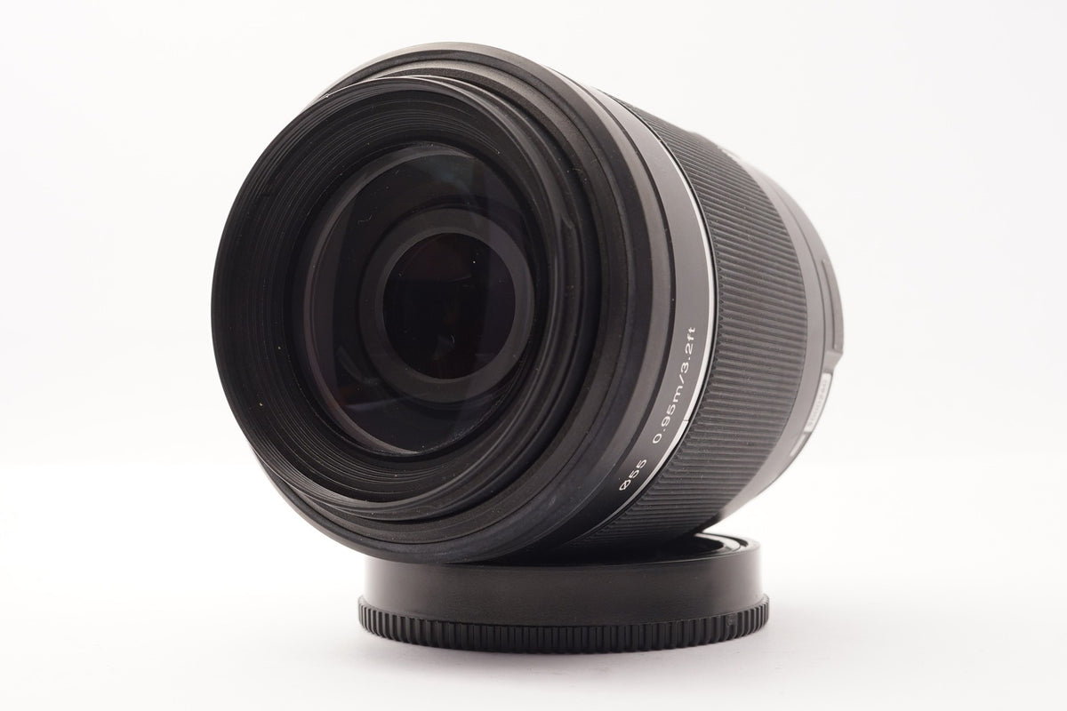 Sony DT 55-200mm f/4-5.6 SAM II A-Mount Lens – view 4