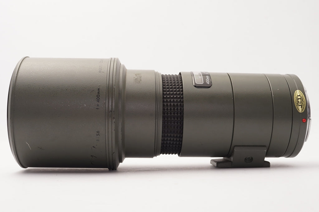 Sigma AF 400mm f/5.6 Multi-Coated Minolta AF Lens – view 2