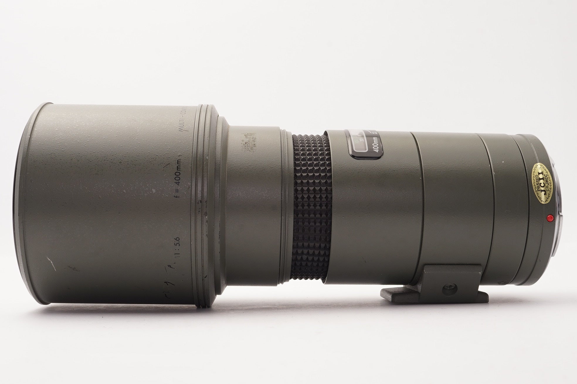 Sigma AF 400mm f/5.6 Multi-Coated Minolta AF Lens – view 2