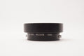 Leica Lens Hood 12564 for R 35mm / 50mm – main product view