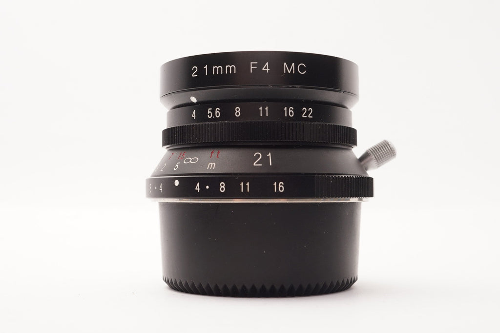 Voigtländer Color-Skopar 21mm f/4 LTM Lens with Viewfinder – view 2