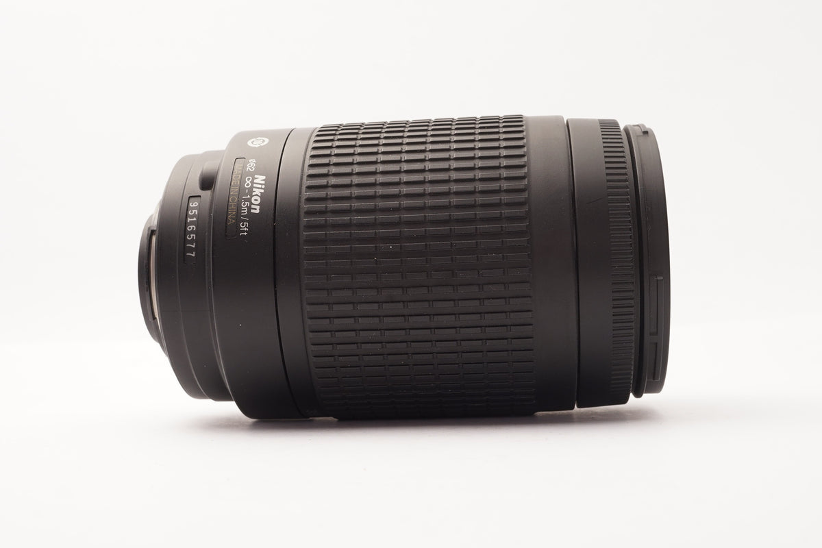 Nikon AF Nikkor 70-300mm f/4-5.6G Lens – view 5