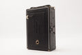 Nagel Formidor 2½×3½in (64×89mm) Folding Plate Camera – main product view