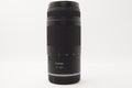 Canon RF 75-300mm f/4-5.6 Lens – main product view