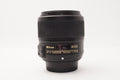 Nikon AF-S NIKKOR 35mm f/1.8G ED Lens – main product view