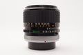 Canon FD 85mm f/1.8 S.S.C. Lens – main product view