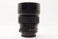Canon FD 135mm f/2 Lens – main product view