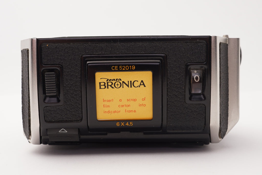 Bronica EC 6×4.5 Film Magazine – view 4