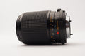 Minolta MD 100mm f/4 Macro Lens with 1:1 Extension Tube – view 2