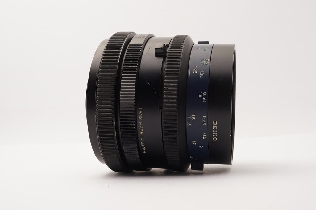 Mamiya RZ 140mm f/4.5 W Lens – view 2