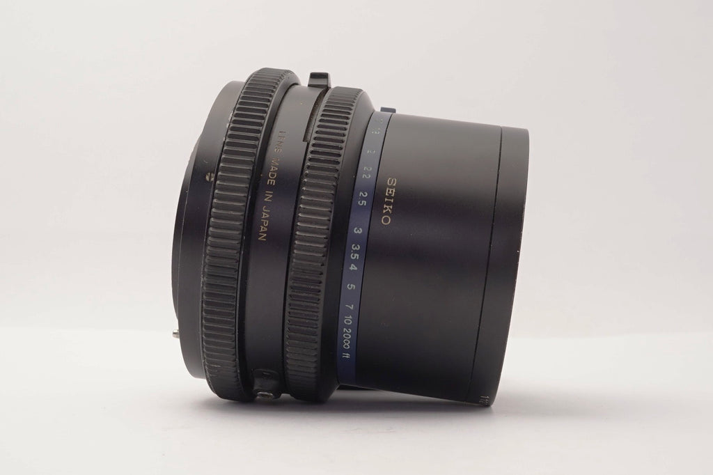 Mamiya RZ Sekor 50mm f/4.5 Lens – view 2