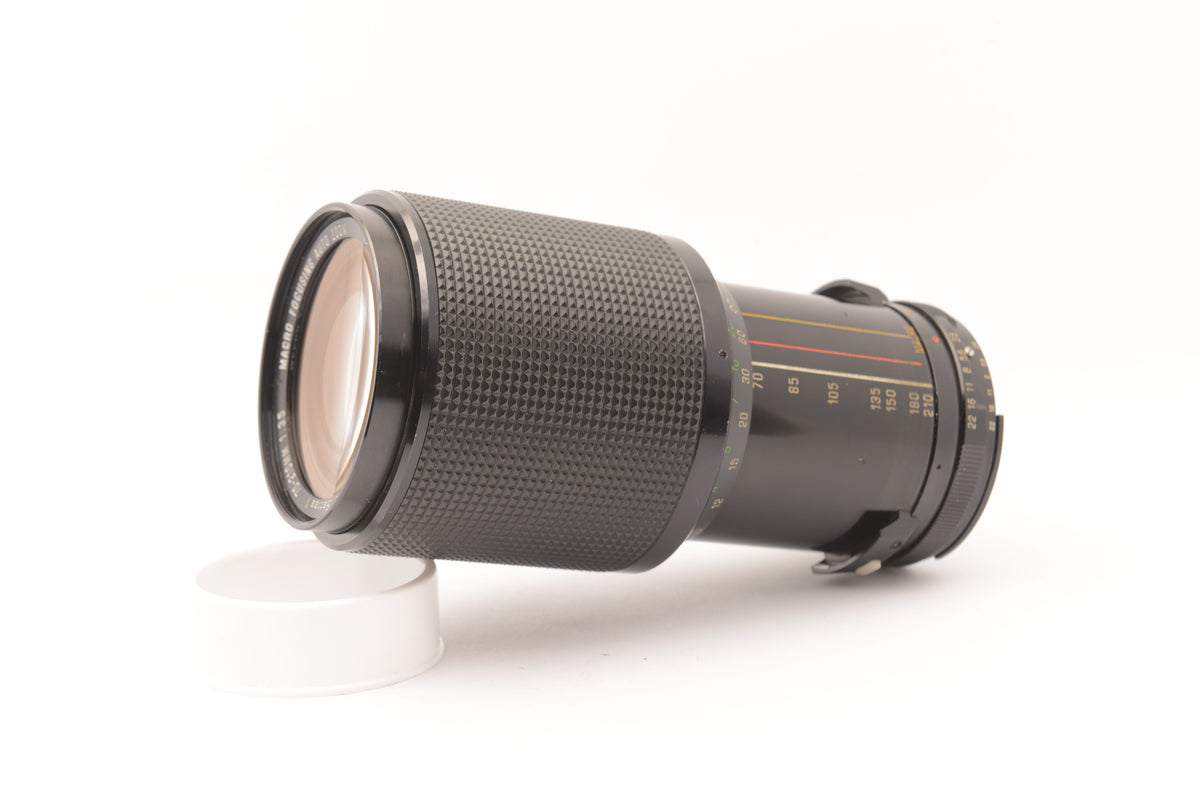 Vivitar Series 1 70-210mm f/3.5 for Nikon AI - image 4