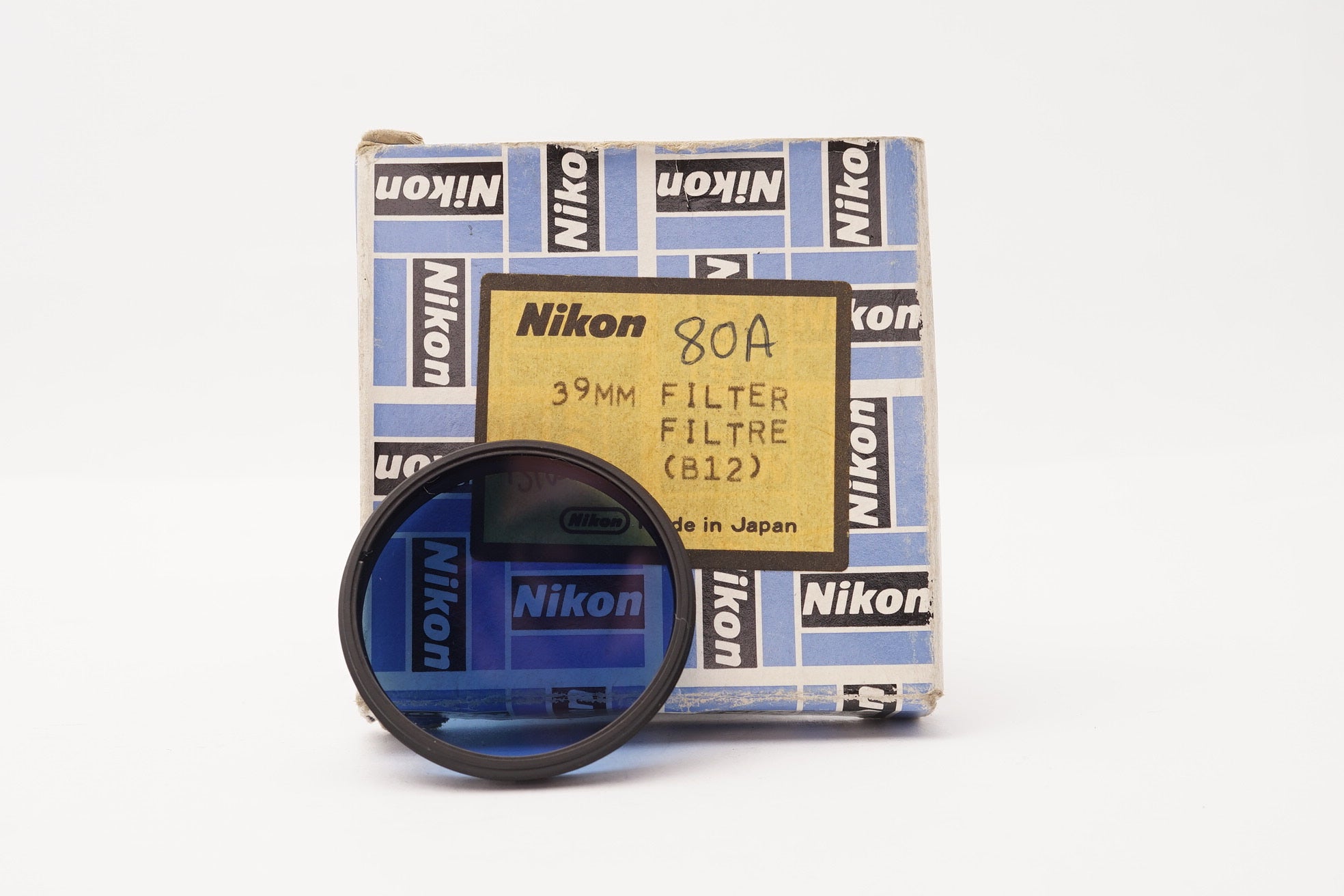 Nikon 85A (B12) Filter 39mm - image 1