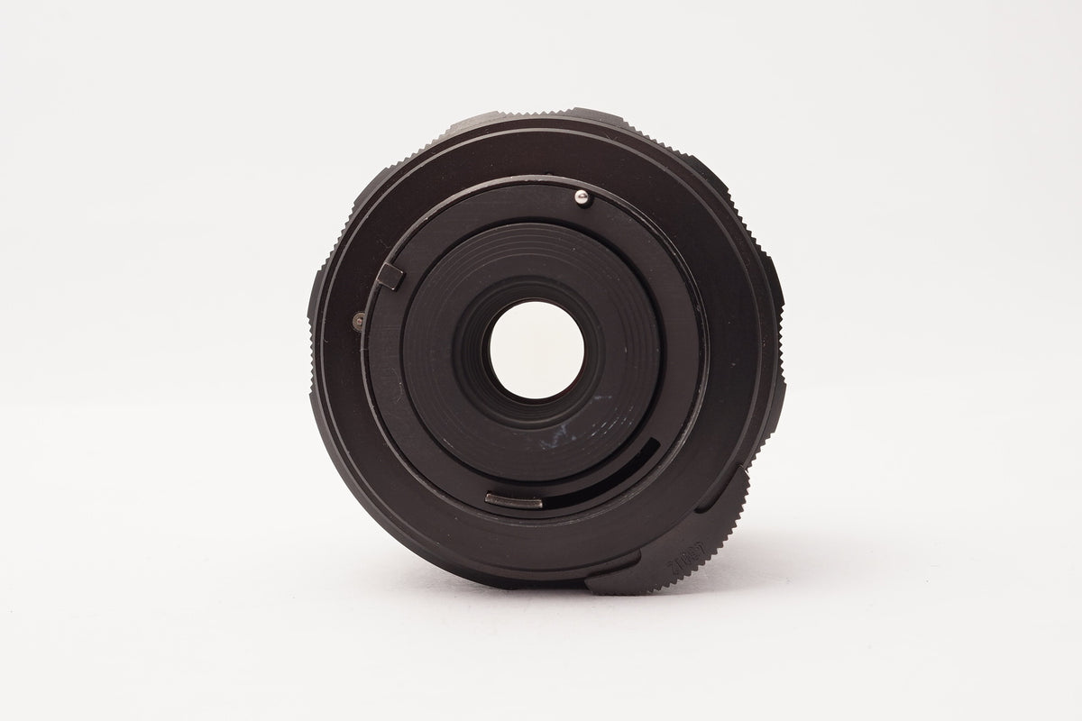 Pentax SMC Macro-Takumar 50mm f/4 - image 2