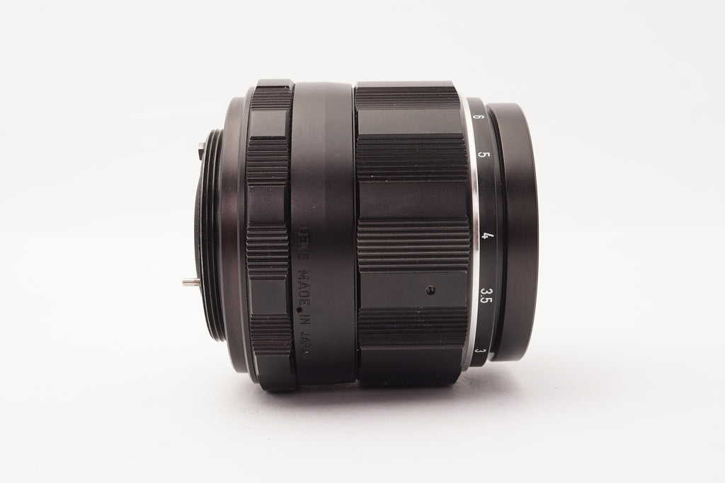 Pentax SMC Macro-Takumar 50mm f/4 - image 4