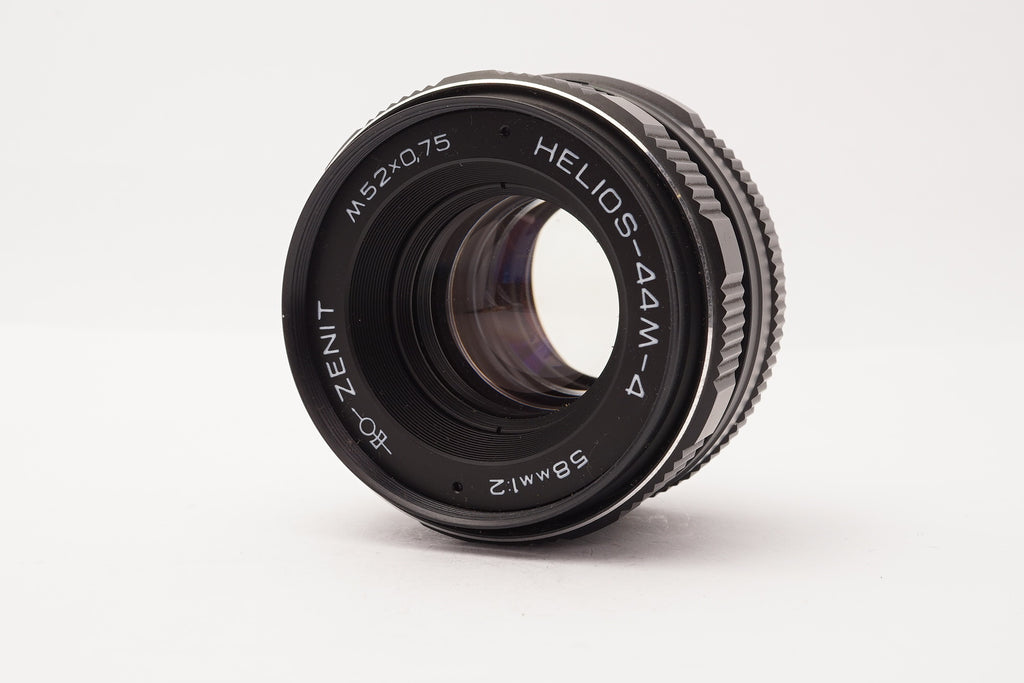 Zenit Helios-44M-4 58mm f/2 - image 1