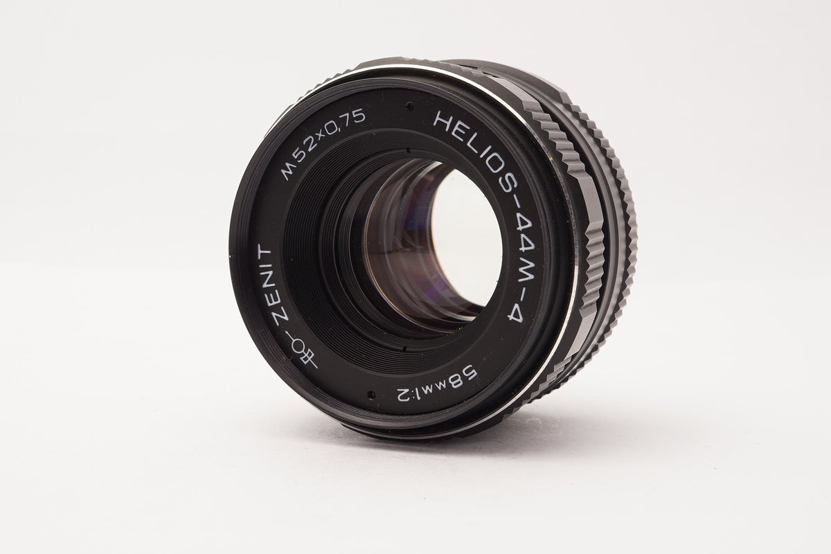 Zenit Helios-44M-4 58mm f/2 - image 1