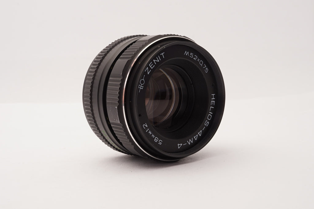 Zenit Helios-44M-4 58mm f/2 - image 4