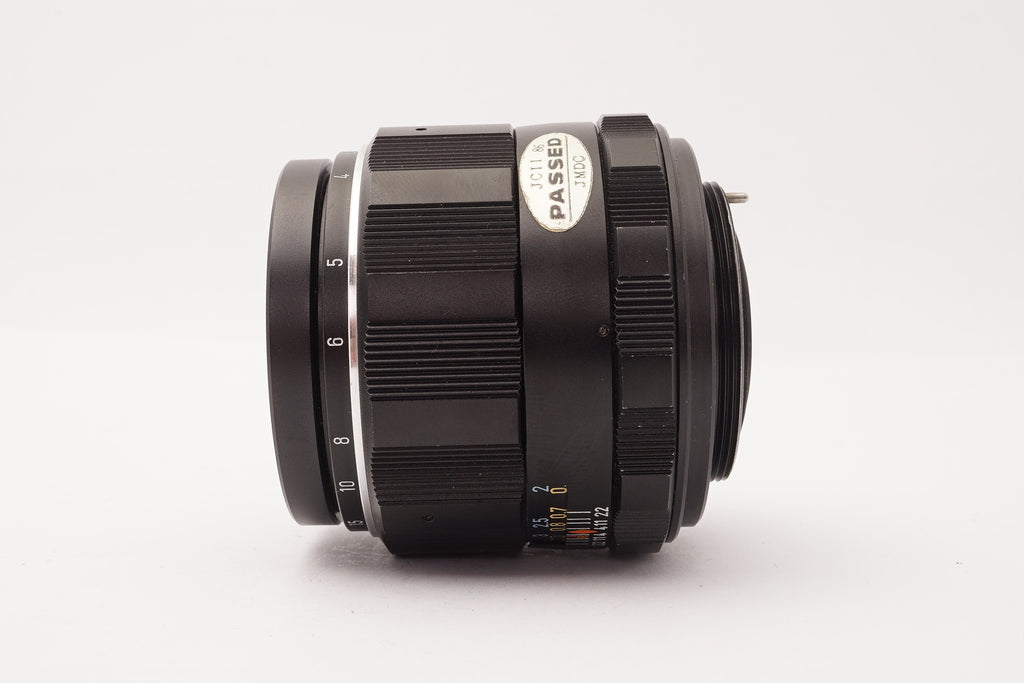 Pentax Super-Macro-Takumar 50mm f/4 Macro - image 2
