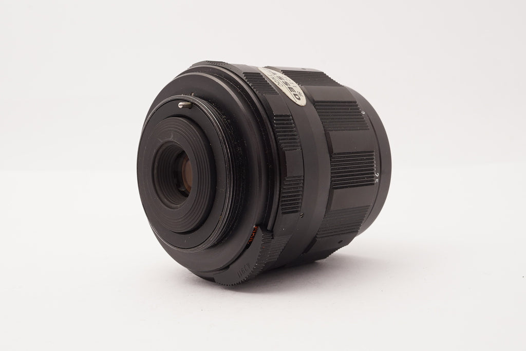 Pentax Super-Macro-Takumar 50mm f/4 Macro - image 5