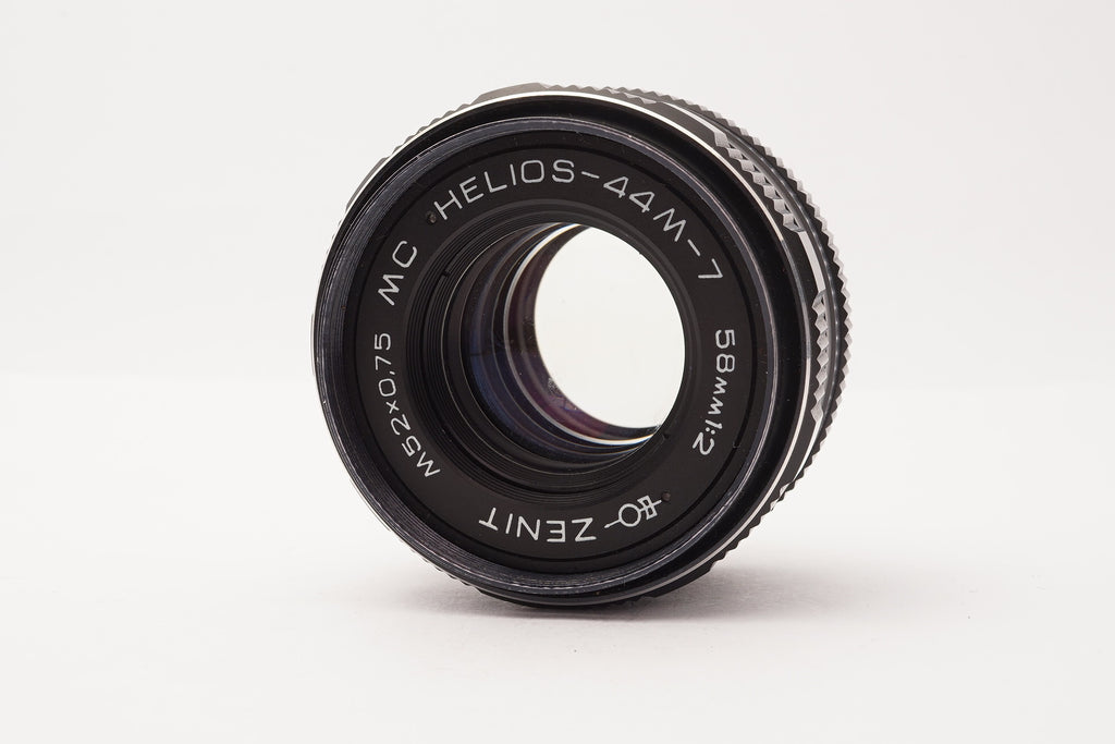 Zenit Helios-44M-7 58mm f/2 - image 1