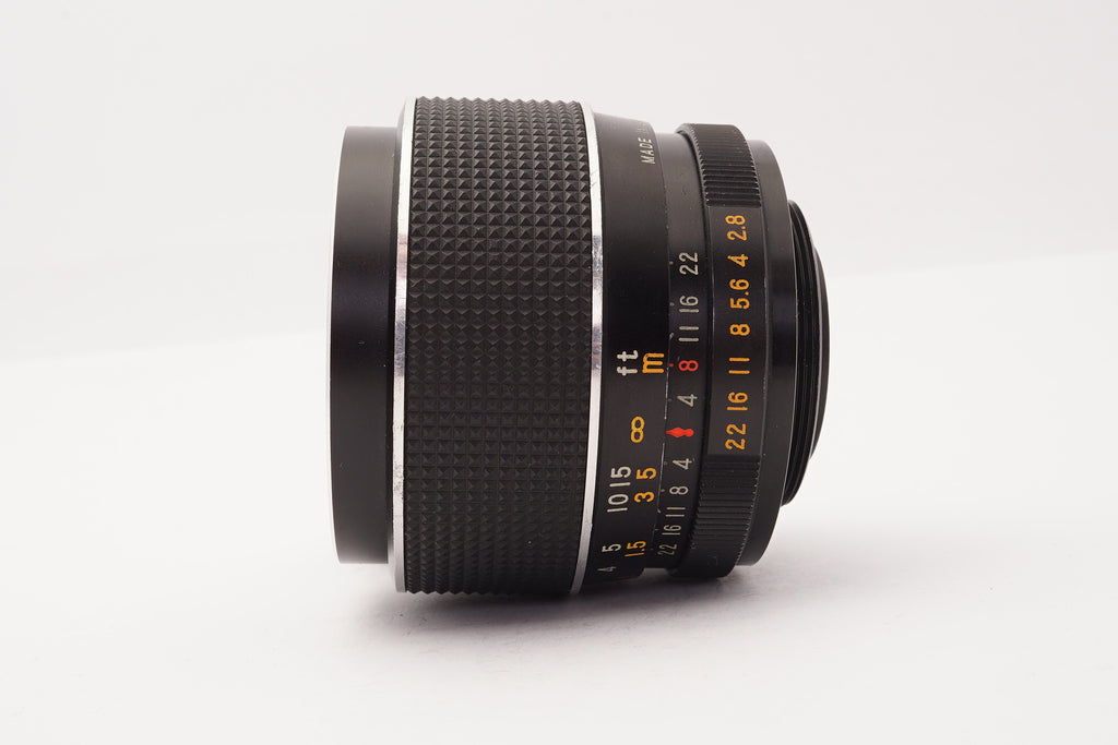 Travenar Auto 28mm f/2.8 - image 4