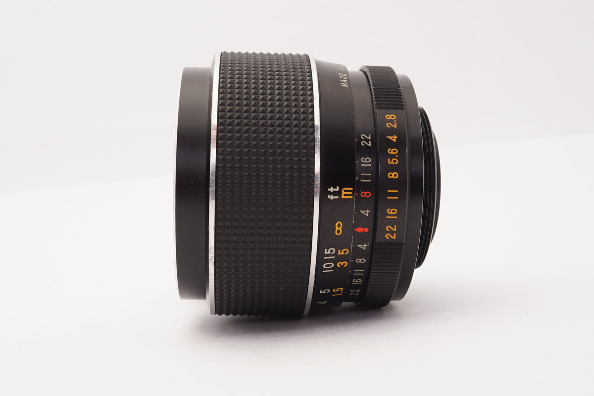 Travenar Auto 28mm f/2.8 - image 4