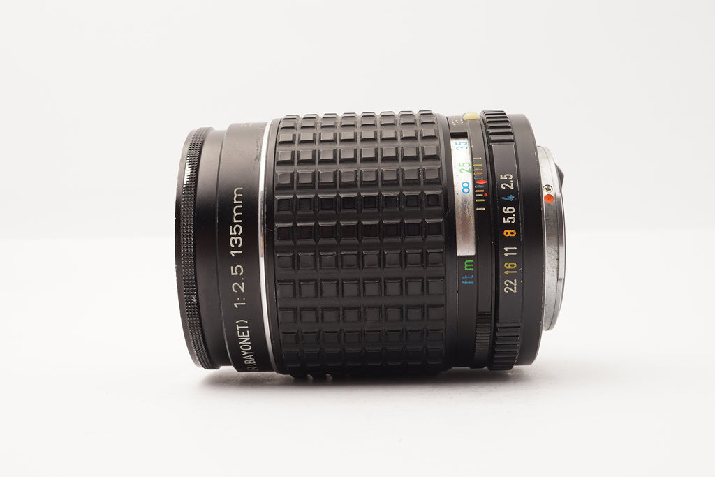 Pentax 135mm f/2.5 Takumar – view 4