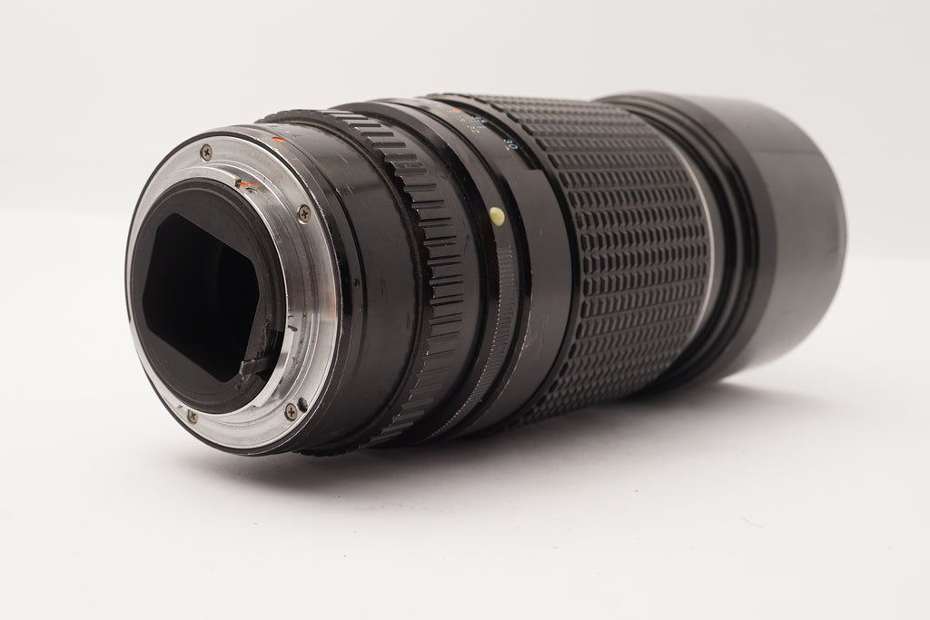 Pentax 300mm f/4 SMC – view 2