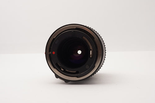 Canon FD 75-200mm f/4.5 Zoom – view 2
