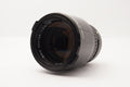 Pentax 135mm f/2.5 SMC – view 1