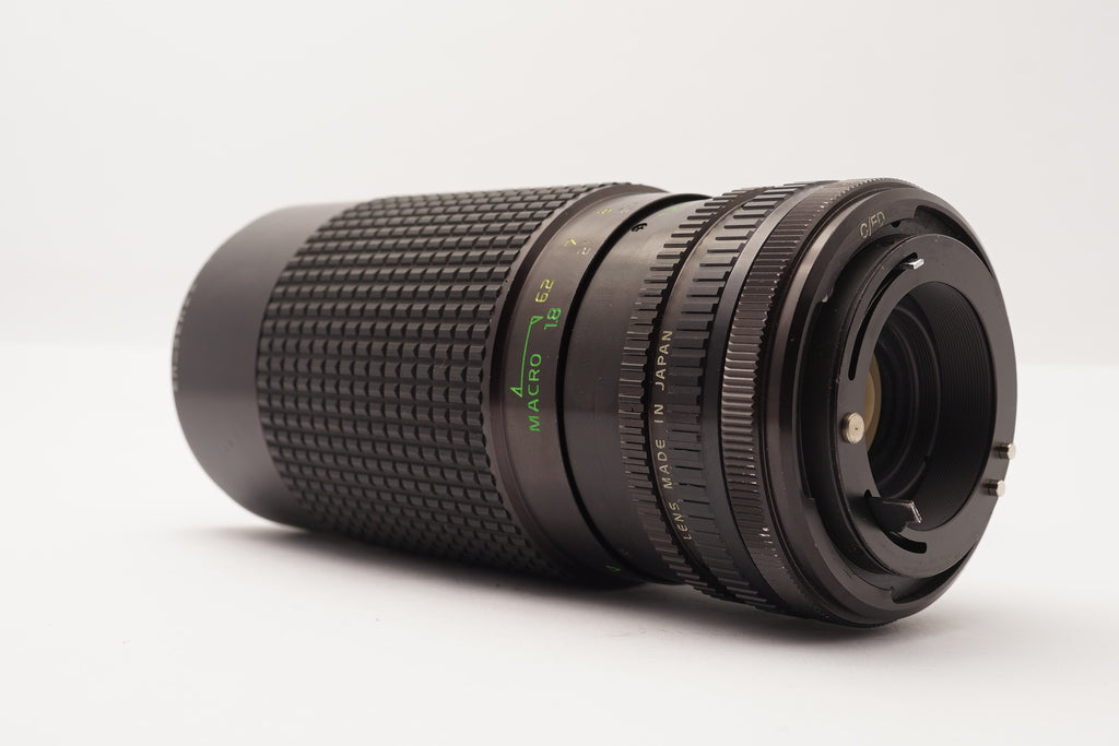 Tokina 50-250mm f/4-5.6 ATX (For Canon FD BL) – view 2
