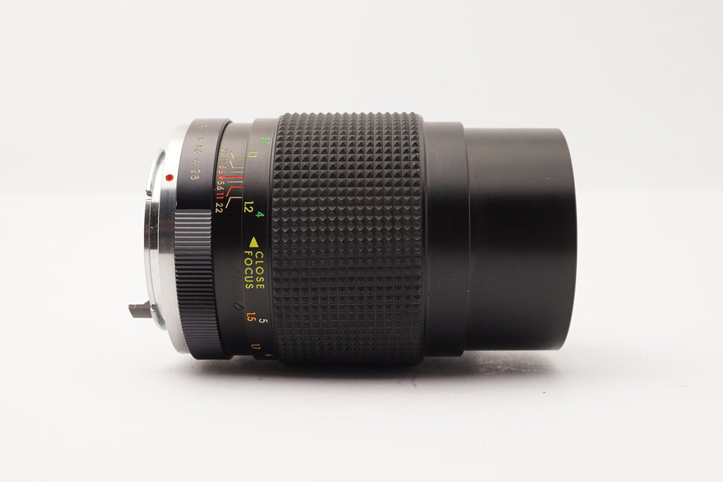 Sunagor 135mm f/2.8 Auto Multi-Macro (For Pentax K) – view 4
