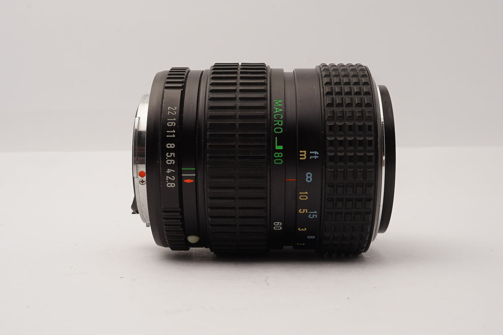 Pentax 40-80mm f/2.8-4.0 Zoom SMC-M – view 2