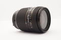 Nikon AF Zoom-NIKKOR 35-70mm f/2.8D Lens – view 1